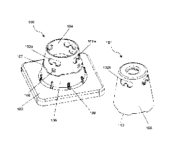 Une figure unique qui représente un dessin illustrant l'invention.